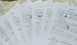 全款购房合同什么时候拿到 全款购房合同何时拿到