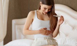 怀孕试纸怎么看 怀孕试纸如何看