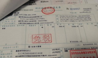 红冲是什么意思 红冲如何解释