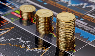 工资5000公积金交多少 工资5000公积金缴纳的金额