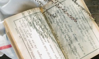 小暑小寒的诗怎么写 关于小暑小寒的诗有哪些