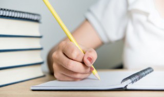 赵可以组什么词 汉字赵可以组什么词