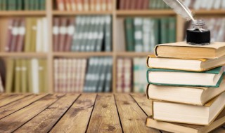 备采是什么意思 备采意思是什么