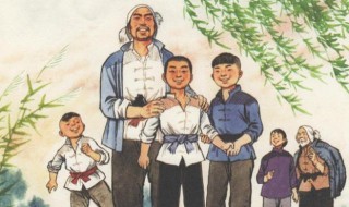 小英雄雨来内容简介 小英雄雨来大概内容