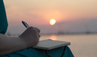 2021最励志的句子 牛年正能量句子