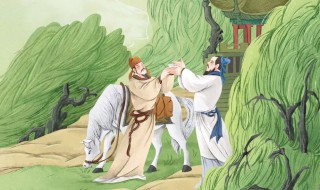 王维的简介 王维是哪里人