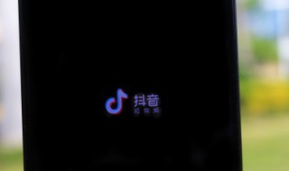 引人注意更火的抖音短句子 引人注意更火的抖音短的唯美句子