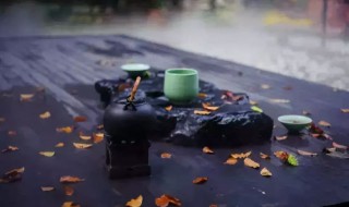 雨天喝茶的唯美句子 关于雨天喝茶的唯美句子