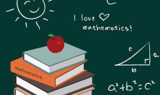 勾股定理是什么意思 什么是勾股定理