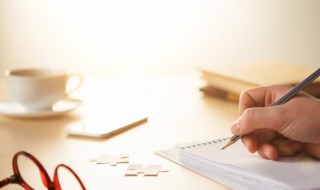 倒是什么意思 倒字介绍