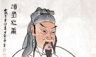 杜康简介 杜康个人简介