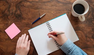 想出去旅行散心的句子 表达想出去旅行的好句