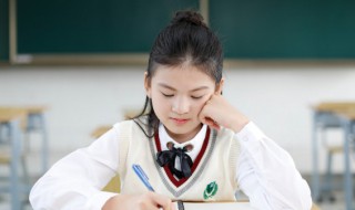 回见是什么意思 回见是啥意思