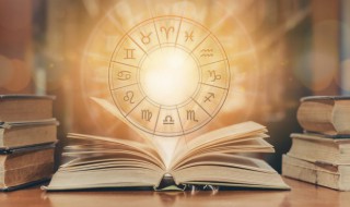 刑克是什么意思 刑克指的是什么呢