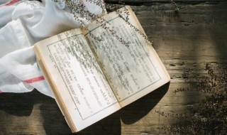 轻薄是什么意思 轻薄词语意思介绍