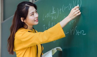 三庚是什么意思 什么是三庚