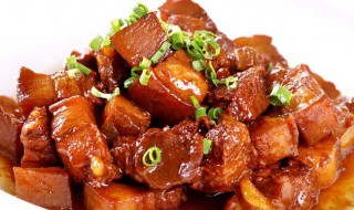 家常红烧肉的制作方法 家常红烧肉怎么做