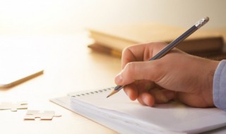 再见是什么意思 再见的含义