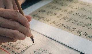 痈疽是什么意思 痈疽含义