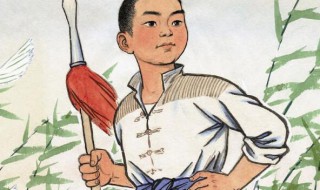 小英雄雨来的简介 小英雄雨来介绍