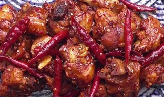 辣鸡块的正确做法 辣鸡块的制作步骤