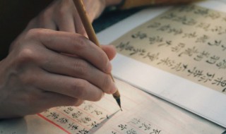 什么是夹子音 夹子音含义