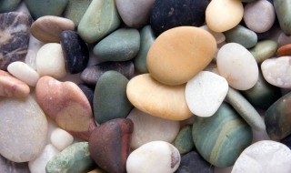 什么是鹅卵石 鹅卵石介绍