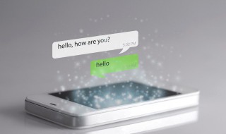 企业微信的好处和功能 企业微信的好处和功能有哪些