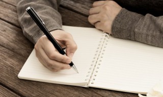 关于网络的英语作文 关于网络的英语作文及翻译