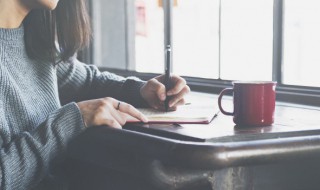 关于小学生活的作文 描写小学生活的优秀作文