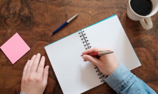 关于气氛的成语 和气氛有关的成语