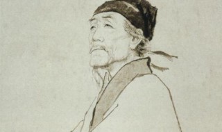 杜甫作者简介 杜甫相关资料