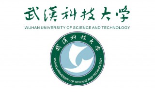 武汉科技大学简介 武汉科技大学面积多大