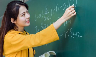 什么叫数学的通性通法 数学的通性通法简介