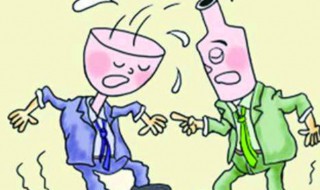 再不喝酒的幽默句子 再不喝酒的幽默句子有哪些