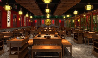火锅店设计的理念是什么 火锅店设计的理念介绍