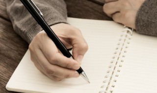 爬是不是半包围结构的字 爬属于半包围结构的字吗