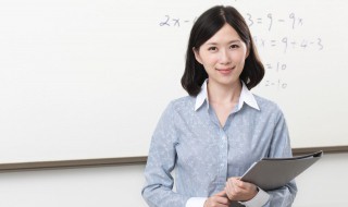 关于努力学习的名言 关于勤奋学习的名人名言