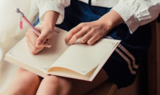 关于语文的名言 关于语文的名言有哪些