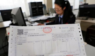发票对个人有什么用处 个人拿发票可以干什么