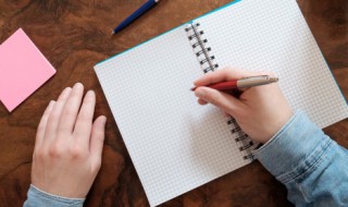 发言稿的格式及范文是怎样的 发言稿的格式及范文说明