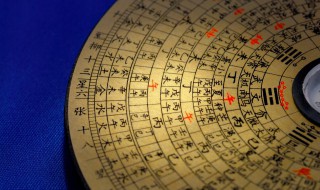 化太岁什么意思 化太岁是啥意思