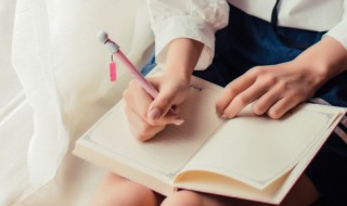 关于状态的名人名言 关于状态的名人名言有哪些