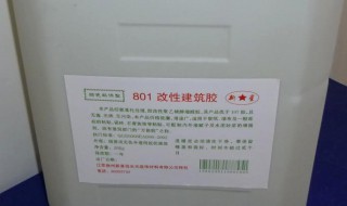 801胶水有什么作用 801胶水的作用介绍