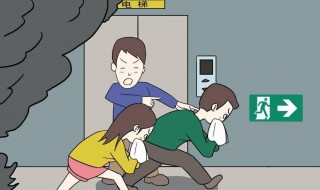 发生火灾为什么不能乘坐电梯 发生火灾不能乘坐电梯的原因