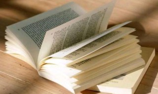 关于真诚的名言 关于真诚的名言简单介绍