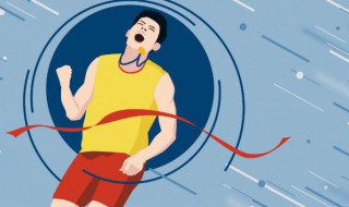 关于运动的励志句子 运动有什么好处