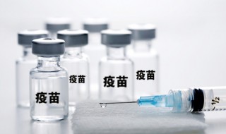 哪些人不适合打新冠疫苗最新消息 不适合打新冠疫苗的人群有哪些