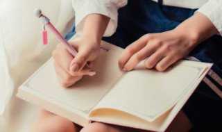 关于公众议题的明确定义 描写公众议题的明确定义