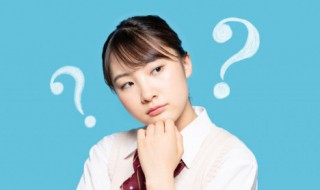 什么叫开放式提问 关于开放式提问